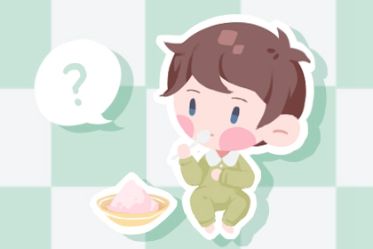 择吉老黄历皇历|老皇历查询|择吉老皇历