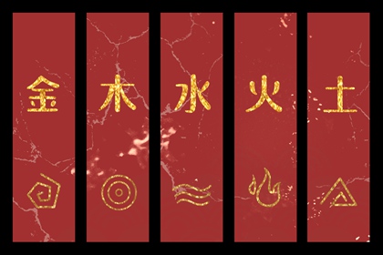 择吉黄历每日宜忌_择吉老皇历_开业择吉日